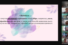 изображение_viber_2025-02-26_15-12-07-138