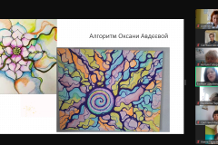 изображение_viber_2025-02-26_15-12-15-952