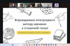 IMG-11f281591b0a5ffd930a9f9a11f4a9c0-V