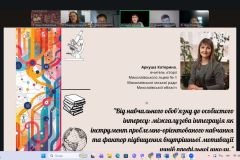 IMG-beca76516eafcd03ca98621c1224b211-V