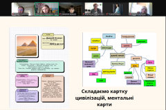 Screenshot_1