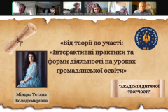 Screenshot_2