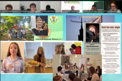 Знімок-екрана-2025-09-12-122231