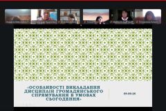 IMG-e6006da0ff99ad31861e1e8b95476a28-V