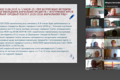 Screenshot_5