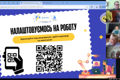 Screenshot_3
