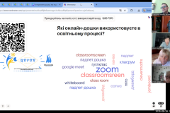 Screenshot_4