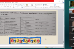 clipboard_image_5ddcbcb1512de40ddf73bb5702858c42