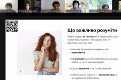 Знімок-екрана-2026-02-23-155859