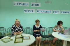 изображение_viber_2025-04-25_14-44-21-580