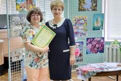 изображение_viber_2025-04-25_14-45-42-984