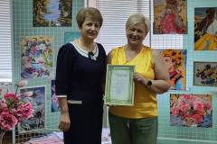 изображение_viber_2025-04-25_14-45-43-801