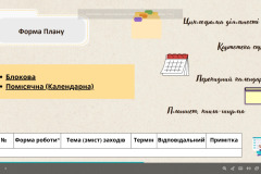 503857390_9625349624254244_32902778791785279_n
