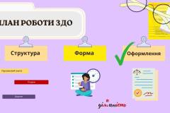 504063902_9625350137587526_1681572448810628254_n