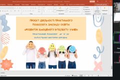 зображення_viber_2026-03-12_10-50-58-689