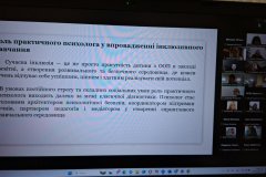 зображення_viber_2026-02-25_10-09-18-964