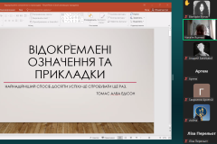 clipboard_image_76c3b7ca89b0bd616c5ad41f6062cd90