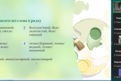 clipboard_image_9949095c5e42ce269b04d23ec3b2db65