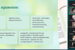 clipboard_image_a8234eb375a7cb746b29238a326338ae