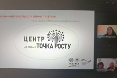 зображення_viber_2025-10-31_13-36-10-419