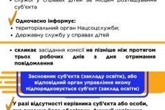 592618558_1254531843379208_1095656451130477336_n