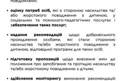 592739848_1254531840045875_8812102353692511854_n