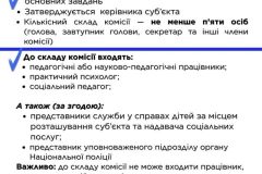 592809293_1254531906712535_8182682146903693056_n