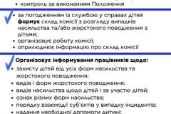 592844437_1254531773379215_5565235843499614450_n