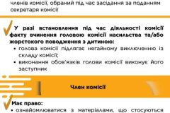 593590637_1254531780045881_8797800308197748755_n