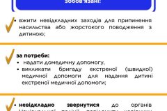 594970605_1254533390045720_514309608516412109_n-1