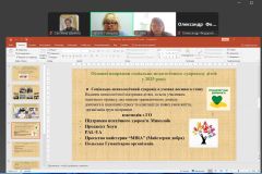 изображение_viber_2025-08-28_11-08-03-223