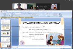 изображение_viber_2025-08-28_11-08-14-061