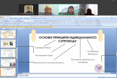 изображение_viber_2025-08-28_11-08-16-382