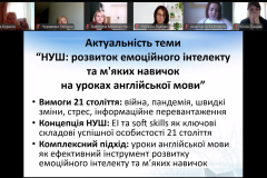Знімок-екрана-2025-04-29-132608