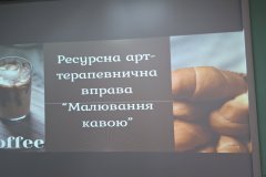 изображение_viber_2025-04-24_20-59-36-052