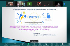 clipboard_image_8f3f1f51d08a7e1700c6f9308866c017