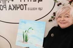 зображення_viber_2026-02-16_10-13-31-579