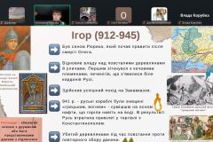 IMG-28ea6d3e2f1875a68fb73bb69b61be57-V