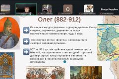IMG-d262af727c909b3782688599e0606f46-V
