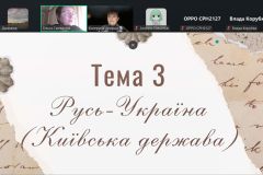 IMG-df6bf074c8e73b36cc9f89f09177add7-V