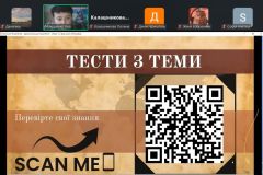 IMG-1b51a70c8f09a6c0f2fc828cf9a3f4c4-V