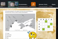 IMG-66b134eda6d270e94bd81be7b07ca645-V