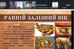 IMG-a3cc8428c7efc8c608b7ec9f8318e54e-V