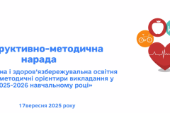 Рисунок1