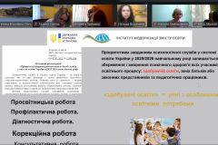 изображение_viber_2025-09-05_11-36-45-798