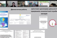 изображение_viber_2025-09-05_11-36-48-488