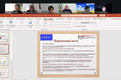 зображення_viber_2026-03-04_16-45-24-102