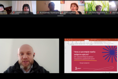 Знімок-екрана-2026-03-20-150313