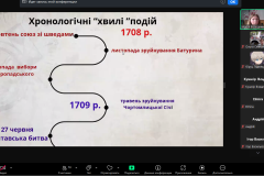 Screenshot_10_11zon