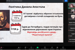 Screenshot_15_11zon